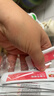 儿歌 乳糖酶 调制乳粉 1.5g*30  酸性乳糖酶  含益生菌 实拍图