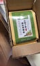 南京同仁堂菊花枸杞决明子茶養盰護肝茶桑叶甘草牛蒡根熬夜上火养生茶150g 实拍图