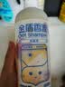金盾香波真菌型500ml宠物沐浴露猫咪狗狗洗澡浴液防猫藓猫癣细菌螨虫感染皮炎狗癣皮肤问题 实拍图