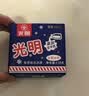 光明牌白雪冰砖12块（100g*4+115g*8）+三色杯95g*12杯 新组合装冰淇淋 实拍图