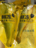 乐事（Lay's）无限薯片 醇香原味 104克*2罐 208克 休闲零食 膨化食品 实拍图