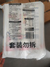 陈克明面条 老妈厨房鸡蛋风味挂面900g*3包组合 炸酱面拌面拉面营养 实拍图