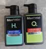 曼秀雷敦男士专用洗面奶冰爽活炭+温和保湿氨基酸洁面150ml*2送男生 实拍图