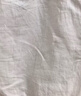 优衣库麻混纺舒适长裤/常规款女装/休闲裤26春夏新款482246 32 深米色 XS 实拍图