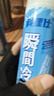 优诺康清凉降温喷雾冰凉感神器夏天军训必备用品防中暑凉爽干冰户外运动 实拍图