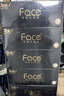洁柔抽纸 黑Face4层80抽*10盒 大规格M码 商务办公居家面巾纸 整箱 实拍图