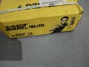 超威（CHILWEE）48V12Ah电动车电池电瓶车电瓶铅酸电池电驴极核非锂电池 实拍图