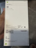 Apple/苹果 iPhone 17 Pro Max 512GB 星宇橙色 支持移动联通电信5G 双卡双待手机 实拍图