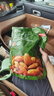 京东京造原味巴旦木仁400g每日坚果干果扁桃仁杏仁零食炒货京东自营无添加 实拍图