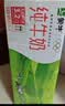 蒙牛纯牛奶钻包200ml*24盒 电商定制送礼礼盒 实拍图
