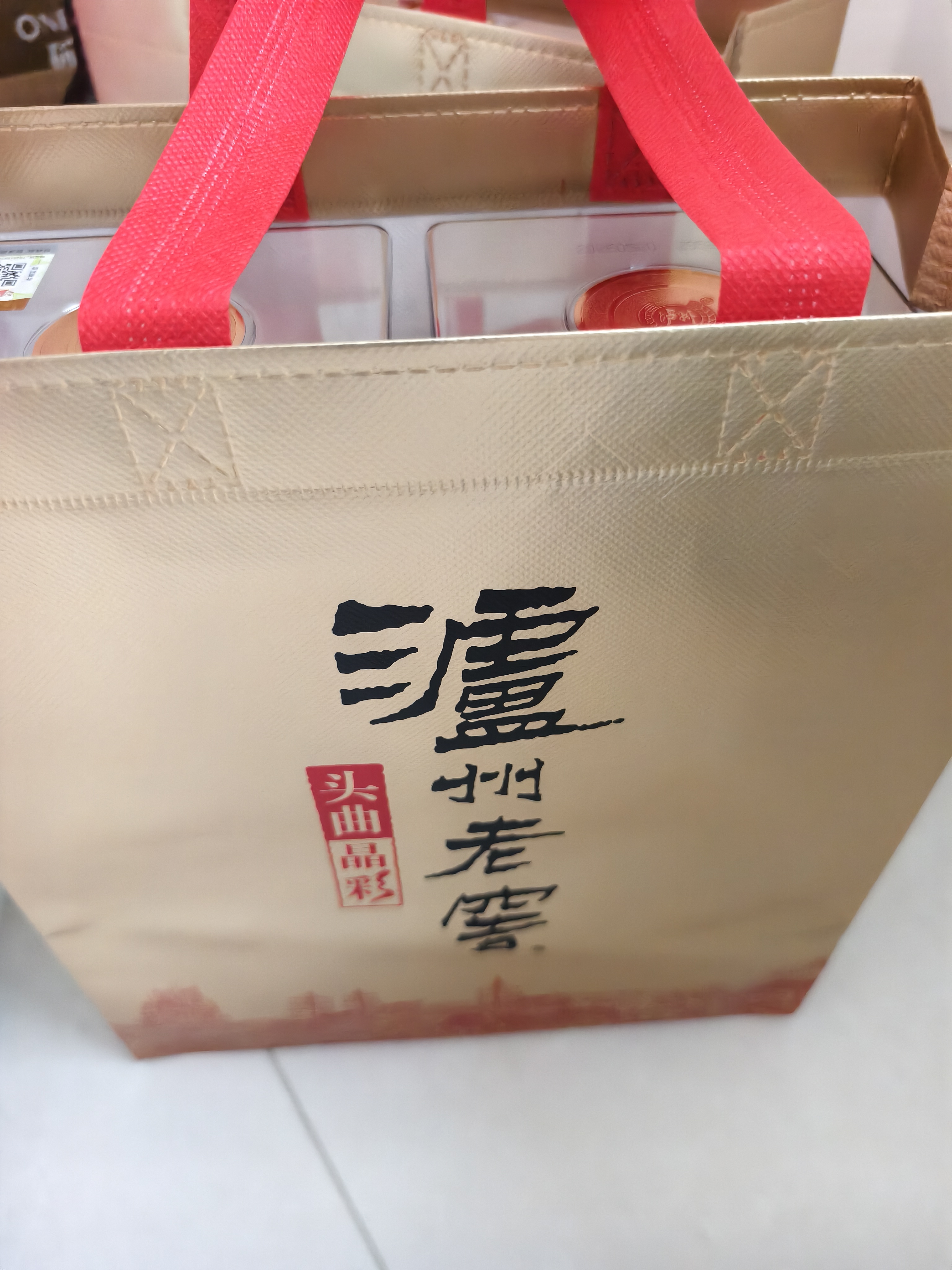 泸州老窖头曲晶彩 浓香型白酒 38度500ml*6瓶 整箱装 实拍图
