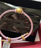 石光年轮Hello Kitty50周年黄金凯蒂猫足金999转运珠项链蝴蝶结手链送礼物 足金Hello Kitty转运珠+送编绳 实拍图