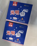 光明牌白雪冰砖115g*8块 经典中砖奶砖香草味冰淇淋雪糕家庭装冷饮 实拍图