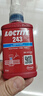乐泰/loctite 243 螺丝胶 螺纹锁固胶剂 NSF认证中等强度通用型密封单组分厌氧胶水 蓝色 50ml/1支 实拍图
