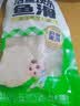 安井活鱼现杀鱼滑100g*10火锅丸子麻辣烫关东煮冒菜食材冷冻低脂 实拍图