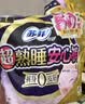 苏菲超熟睡兔子安心裤XL码17条安睡裤大码少女裤型卫生巾自营旗舰 实拍图