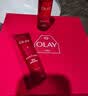玉兰油（OLAY）大红瓶水乳液保湿抗皱紧致化妆品护肤品套装礼盒生日礼物送女友 实拍图