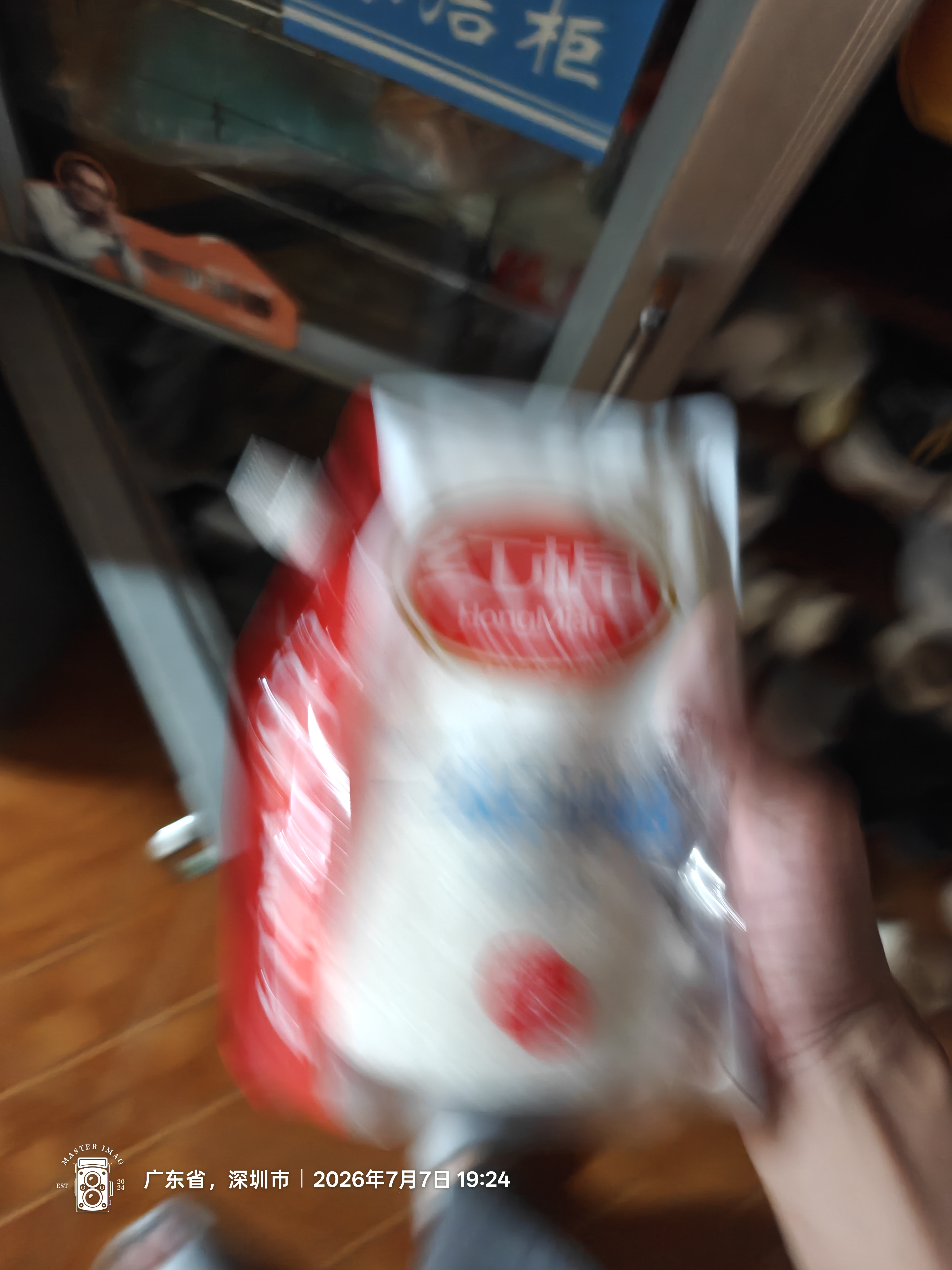 红棉老字号调味白砂糖烘焙蛋糕糖水厨房炒糖色调味奶茶咖啡白糖454g 实拍图