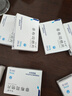 [优立通]非布司他片 40mg*24片 8盒装 实拍图
