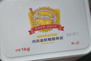 京鲜生泰国冷冻金枕榴莲果泥1kg/盒 榴莲千层披萨榴莲酱商用烘焙原料 实拍图