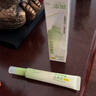 润本舒缓止痒膏20g*2支 紫草膏婴幼儿清凉膏蚊虫叮咬舒缓防护外出便携 实拍图