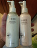 半亩花田热巴同款烟酰胺身体乳持久留香润肤乳补水保湿干燥皮肤250ml*3 实拍图