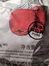 新边界（new boundaries）阿克苏苹果干500g 无添加零食新疆特产高膳食纤维冰糖心蜜饯 实拍图