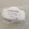 3M 3701CN防尘滤棉颗粒物雾霾PM2.5防护3200面具无纺布滤芯罩专用棉 实拍图