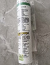 瓦克（WACKER）SN防霉玻璃胶厨卫中性水槽马桶防水密封胶封边美容胶瓷白 实拍图