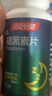 汤臣倍健 褪黑素片60片 改善睡眠 失眠助眠片 非gaba氨基丁酸 实拍图
