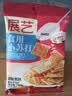 展艺食品级小苏打粉250g自制苏打气泡水果蔬清洁去污面包蛋糕烘焙原料 实拍图