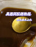 福凤容颜山东东阿老品牌阿胶块240g*2盒阿胶片气血滋补品增强免疫力礼盒装 实拍图