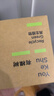 有棵树女士内裤女莫代尔10A抗菌加长棉裆高弹透气丝滑亲肤女生三角短裤 实拍图