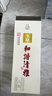玉泉方瓶 纯粮食酒白酒  黑龙江特产酒 口粮酒送礼酒水 浓酱兼香型 42度 475mL 6瓶 （和谐清雅人和） 实拍图