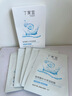 丁家宜（TJOY）玻尿酸补水保湿面膜28ml*5片男女士专用老牌国货【送女友礼物】 实拍图