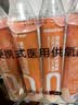 鱼跃氧气瓶便携式孕妇老人吸氧制氧机高反旅游1400ml四瓶装 实拍图
