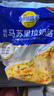 妙可蓝多马苏里拉芝士碎450g 奶酪碎  焗饭披萨拉丝烘焙原料 实拍图