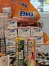 雀巢（Nestle）徐福记趣满果多口味果汁软糖180g/盒 休闲零食 橡皮糖儿童解馋 实拍图
