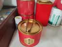八马茶业红茶 武夷原产正山小种一级 花果蜜香 80g*3罐 罐装茶叶 小圆罐 实拍图