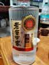 泸州老窖 世家柔和 浓香型白酒 52度 500ml*6瓶整箱 纯粮婚宴酒 包含礼袋 实拍图