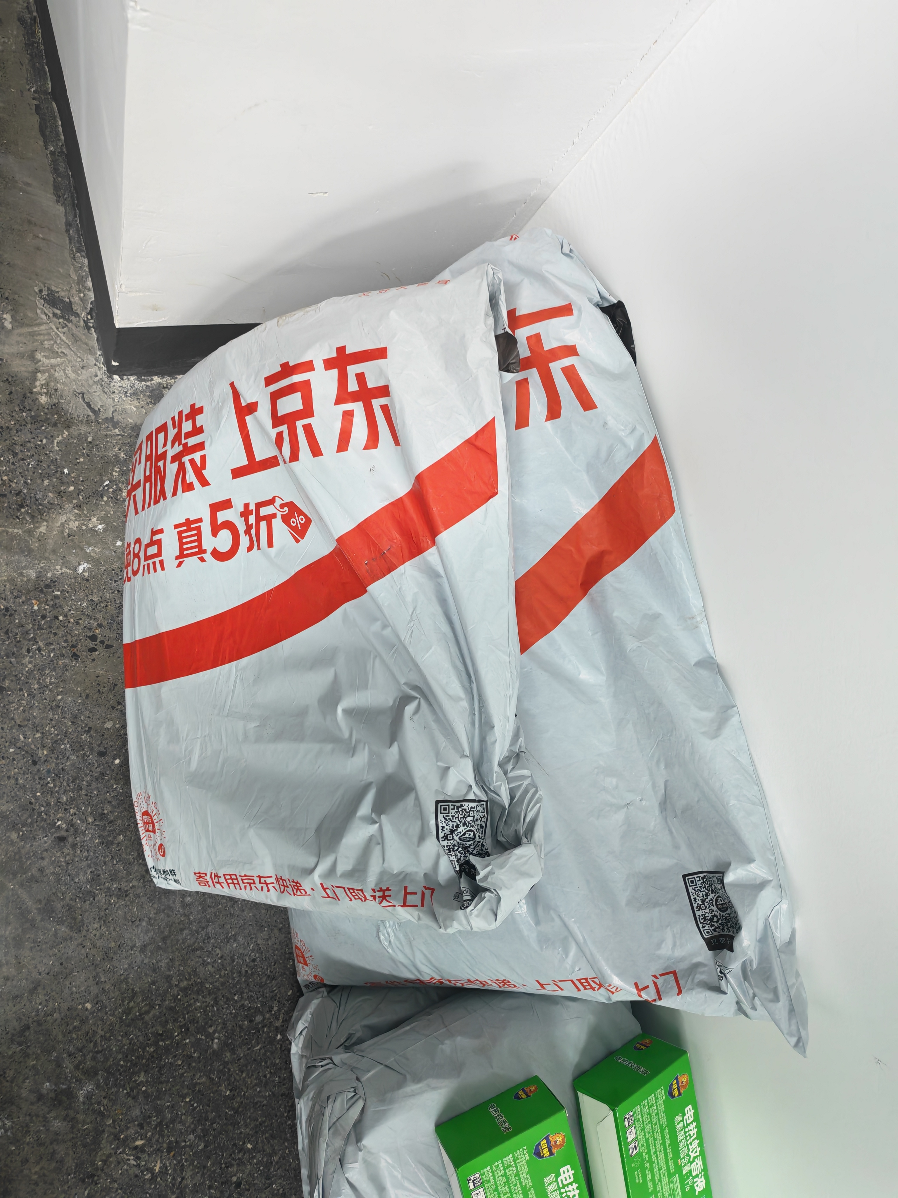 皇冠枕头枕芯护颈椎枕深度睡觉眠午睡枕套女男士专用不塌酒店一对拍2 实拍图