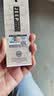 JEEP SPIRIT吉普亚麻天丝休闲裤男2026新款夏季薄款宽松直筒冰丝裤 浅灰 L 实拍图