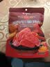 良品铺子原味肉脯500g 自营靖江风味高蛋白鸡肉干肉脯独立小包装 休闲零食 实拍图