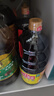 海天 蒸鱼豉油1.75L  酿造酱油 【蒸鱼搭档】 家用调味品凉拌 实拍图