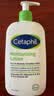 丝塔芙（Cetaphil）牛油果乳液591ml保湿长效滋润面霜男女教师节礼物 实拍图