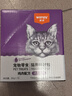 顽皮（Wanpy）猫零食鸡肉蟹肉鲜封包800g(80g*10包)猫粮成幼猫零食 实拍图