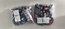 希崖快速接线端子 筒灯LED按压式接线神器 电线快速接头连接器 实拍图