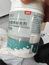MOFEI狗狗专用配方羊奶粉400g 宠物新生成幼犬羊奶粉怀孕成长营养食品 实拍图