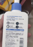 适乐肤（CeraVe）C乳236ml（男士女士生日礼物保湿补水乳液身体乳面霜张凌赫同款） 实拍图