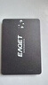 忆捷（EAGET）1TB SSD固态硬盘1t读速高达550MB/S SATA3.0接口台式机笔记本通用大容量硬盘 S205 AI电脑配件兼容 实拍图
